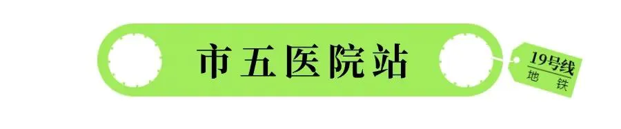 刻苦训练篮球时如何避免受伤的建议_0